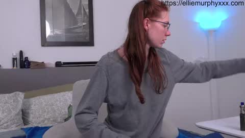 Ellie Murphy online show from April 11, 2026, 6:07 am