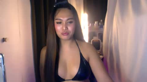 ellie online show from July 18, 2026, 12:48 am