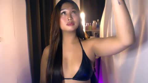 ellie online show from July 24, 2026, 2:37 pm