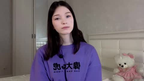 Snapshot of elliengelkes chatting on December 19, 2025, 12:34 pm Ayumi online show from December 19, 2025, 12:34 pm