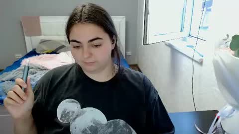 Ellie online show from July 21, 2026, 5:21 am