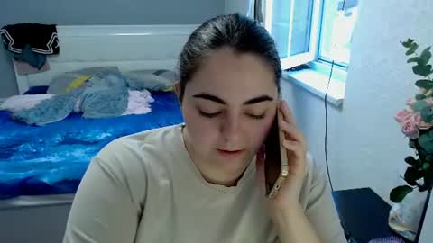Ellie online show from July 23, 2026, 7:39 am