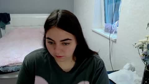 Ellie online show from July 26, 2026, 3:25 am