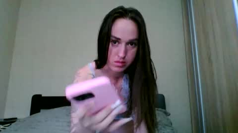 Eliza online show from May 25, 2026, 1:06 pm