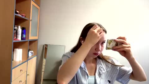 Snapshot of ellystea chatting on July 19, 2026, 5:33 am Elly online show from July 19, 2026, 5:33 am