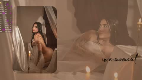 Elodie  online show from July 28, 2026, 6:20 pm