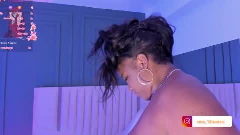 ELSIE  online show from February 7, 2025, 2:29 am