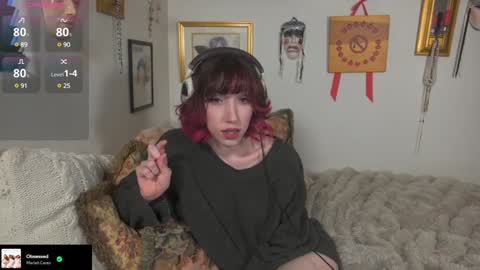 Snapshot of elslove chatting on December 17, 2024, 11:49 pm ELS online show from December 17, 2024, 11:49 pm