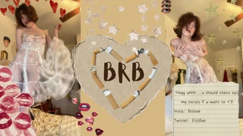 Snapshot of elslove chatting on January 9, 2025, 2:33 am ELS online show from January 9, 2025, 2:33 am