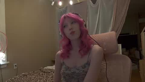 ELS online show from July 23, 2026, 2:31 am
