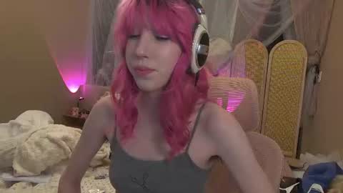 ELS online show from July 26, 2026, 2:42 am