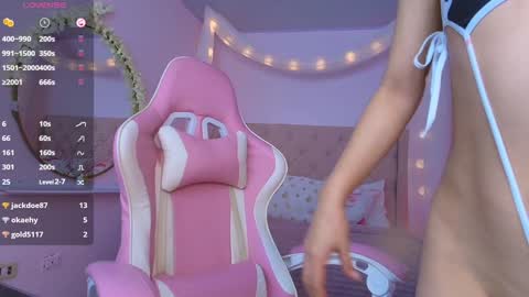 Snapshot of ely_cherry18 chatting on December 28, 2024, 12:26 am Ely online show from December 28, 2024, 12:26 am