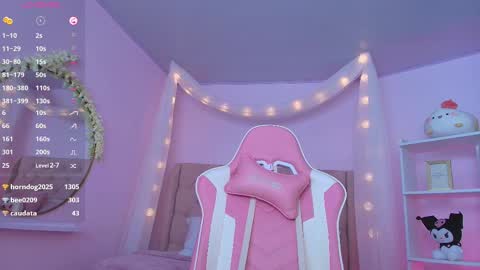 Snapshot of ely_cherry18 chatting on February 11, 2025, 4:01 am Ely online show from February 11, 2025, 4:01 am