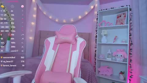 Snapshot of ely_cherry18 chatting on February 20, 2025, 3:23 am Ely online show from February 20, 2025, 3:23 am