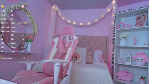 Snapshot of ely_cherry18 chatting on February 26, 2025, 12:16 am Ely online show from February 26, 2025, 12:16 am