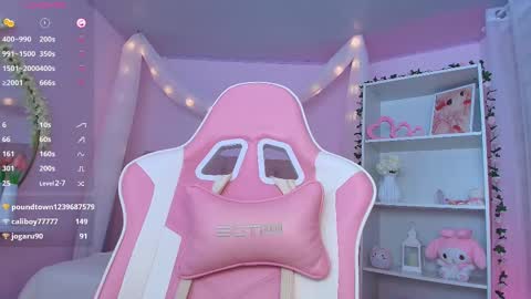 Snapshot of ely_cherry18 chatting on February 27, 2025, 3:25 am Ely online show from February 27, 2025, 3:25 am