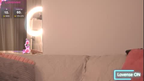 Elysia online show from November 14, 2025, 7:23 pm