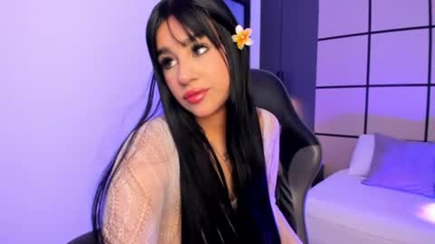E L Y online show from July 28, 2026, 3:21 pm