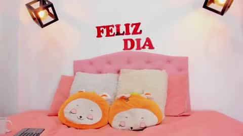 Ema online show from February 17, 2025, 7:42 pm