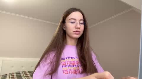 Alina online show from July 25, 2026, 12:03 pm