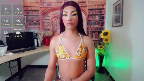 Emeli online show from September 14, 2025, 12:15 pm