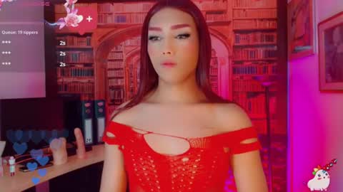 Emeli online show from July 22, 2026, 11:24 am