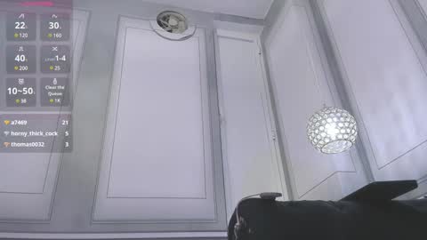 Snapshot of emelyross_ chatting on February 7, 2025, 4:27 am emely ross online show from February 7, 2025, 4:27 am