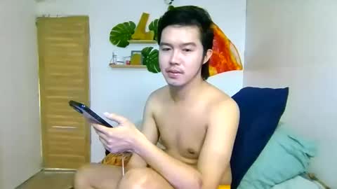 emersontwinks online show from February 17, 2026, 12:40 am