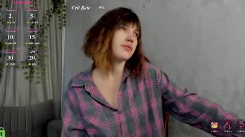 Snapshot of emilia_cross chatting on July 14, 2026, 1:19 am Emilia online show from July 14, 2026, 1:19 am