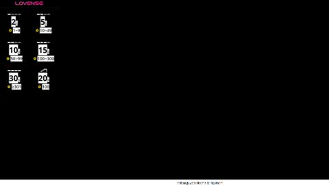 Emilia Luciana online show from July 11, 2026, 11:06 pm