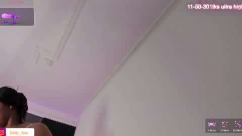 Emily online show from January 7, 2025, 2:51 pm