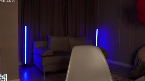 emilybatee online show from March 4, 2025, 4:52 pm