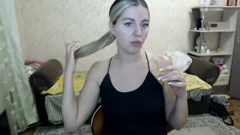 Snapshot of emilyfork chatting on June 26, 2026, 6:56 pm emilyfork online show from June 26, 2026, 6:56 pm
