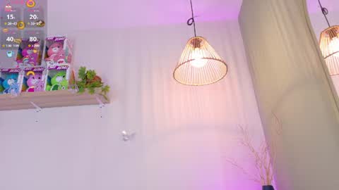 Emily Bank online show from July 14, 2026, 2:05 am