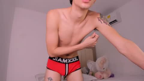 Jordy online show from February 11, 2025, 3:51 pm