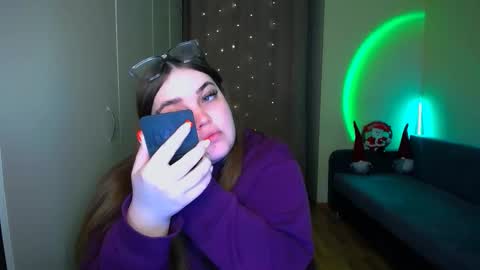 Eva online show from December 18, 2025, 2:23 pm