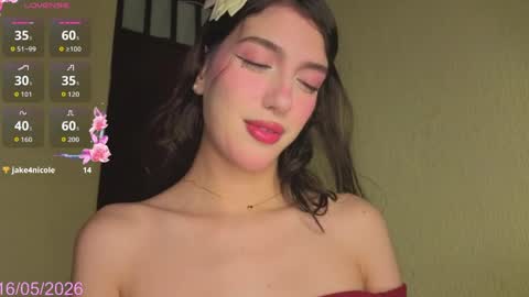 Snapshot of emma_hottson chatting on May 17, 2026, 1:25 am Emma 3 online show from May 17, 2026, 1:25 am