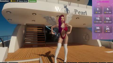 Emma online show from July 21, 2026, 2:30 pm