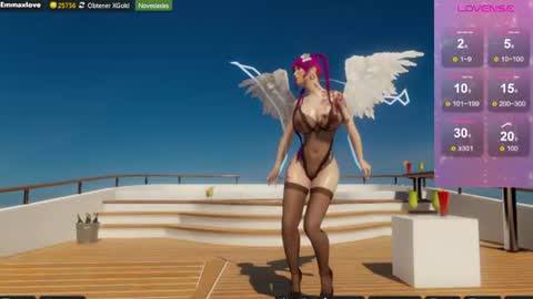 Emma online show from July 27, 2026, 5:31 pm