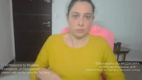emmalove_ar online show from July 23, 2026, 2:20 am