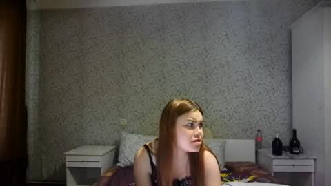 EmmaRosse online show from July 28, 2026, 3:32 pm