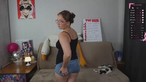 Snapshot of emmatiny chatting on July 12, 2026, 5:48 pm Mia online show from July 12, 2026, 5:48 pm