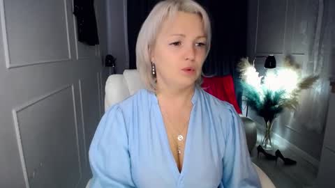 emmmam online show from October 31, 2025, 5:52 am