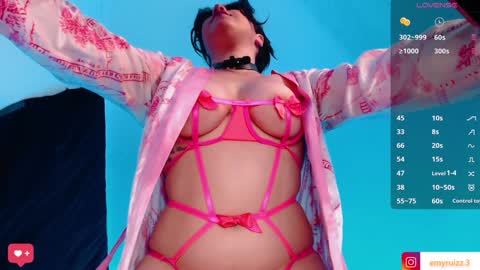 Snapshot of emmy_ruiz chatting on January 26, 2025, 1:20 am Emmy Ruiz - independent model online show from January 26, 2025, 1:20 am