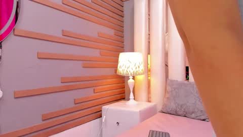 emmy online show from February 7, 2026, 7:06 pm