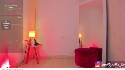 EMYLY  online show from February 8, 2026, 12:03 am