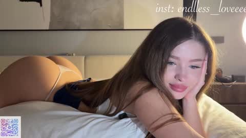 Snapshot of endlessmia chatting on January 16, 2026, 11:09 pm Mia online show from January 16, 2026, 11:09 pm