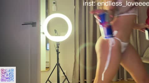 Snapshot of endlessmia chatting on February 16, 2026, 2:07 am Mia online show from February 16, 2026, 2:07 am