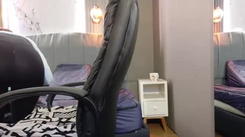 Engel online show from December 15, 2025, 11:36 am