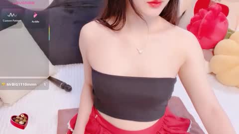 Snapshot of enmilia chatting on February 4, 2026, 4:40 am Enmilia online show from February 4, 2026, 4:40 am